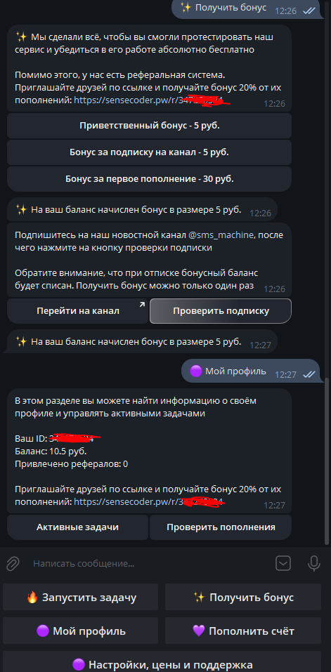 1704875276482.png