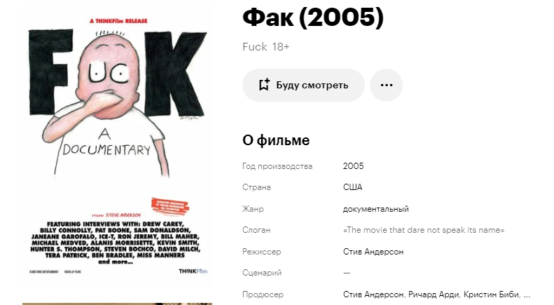 1704884142102.webp