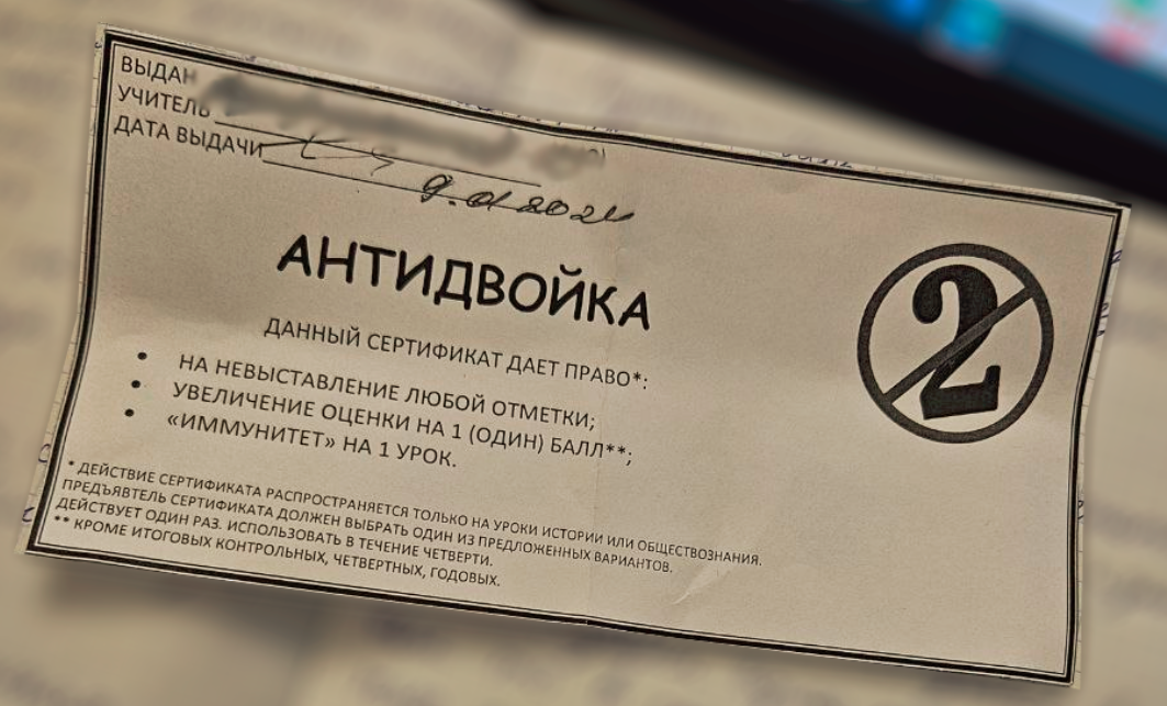 1704886841314.webp