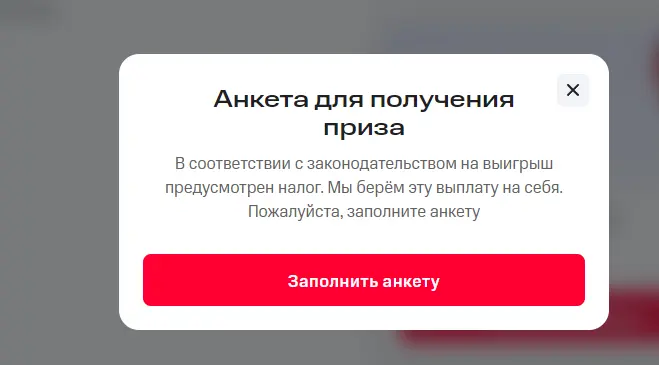 1704912486025.webp