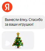 1704913910453.webp