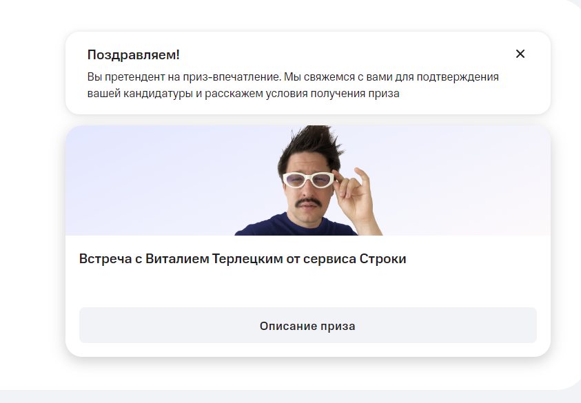 1704913998024.png
