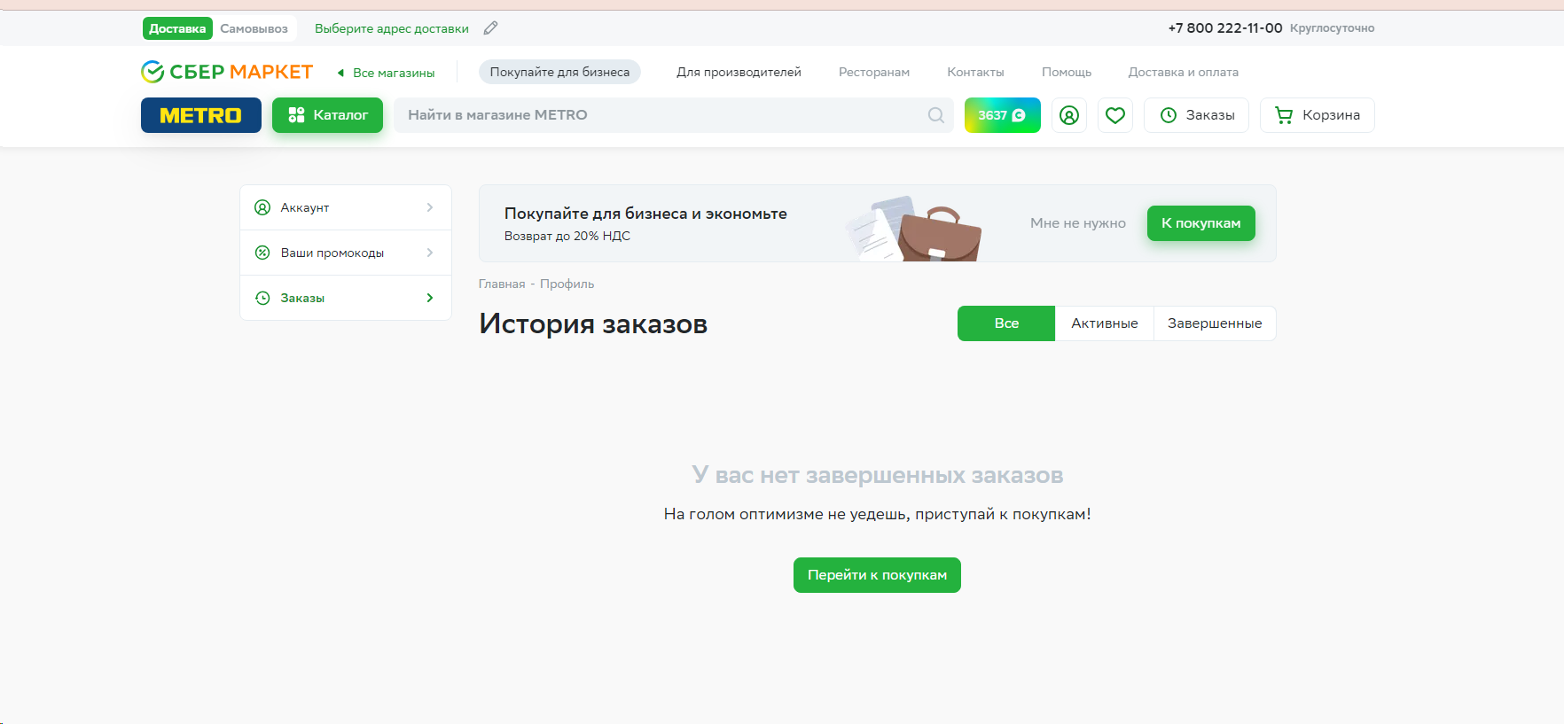 1704914340182.png
