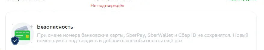 1704914530200.webp