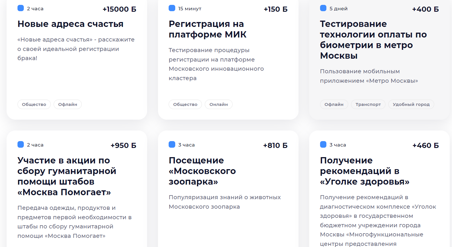 1704924929901.webp