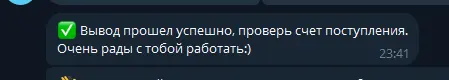 1705019603817.webp