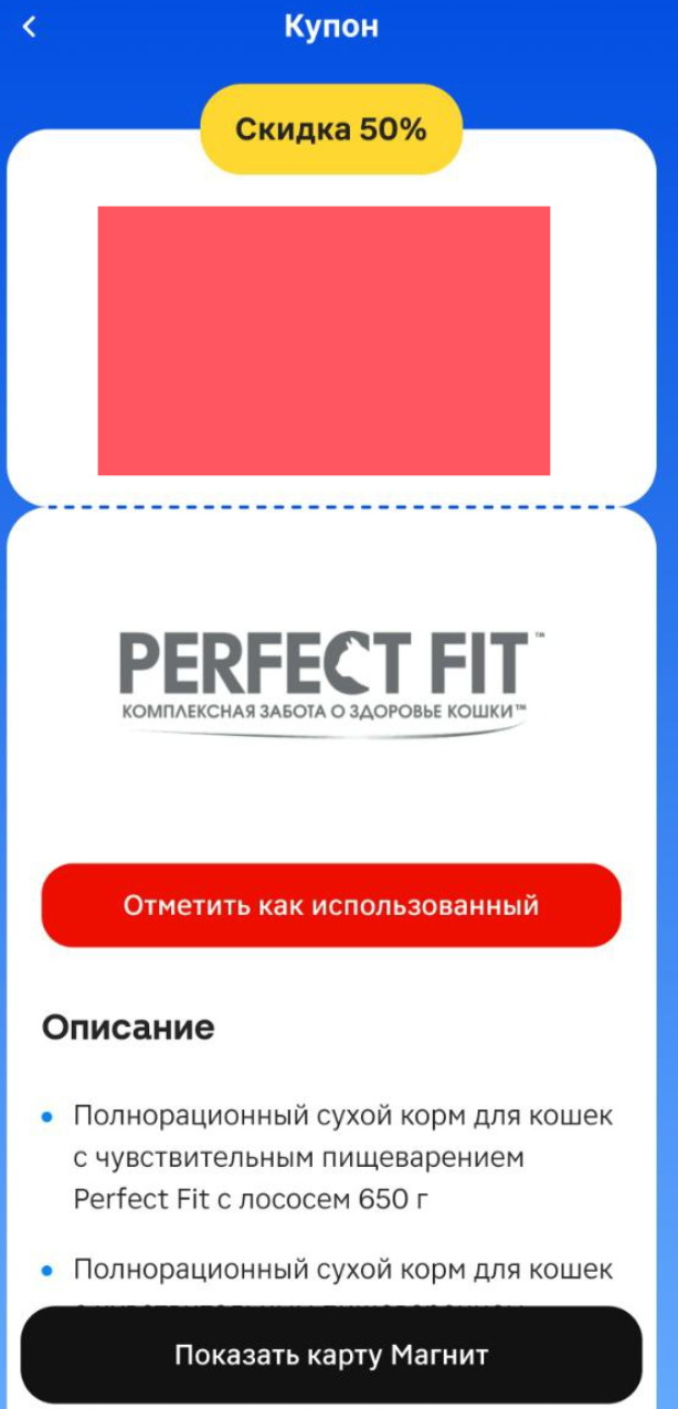 1705067189537.webp