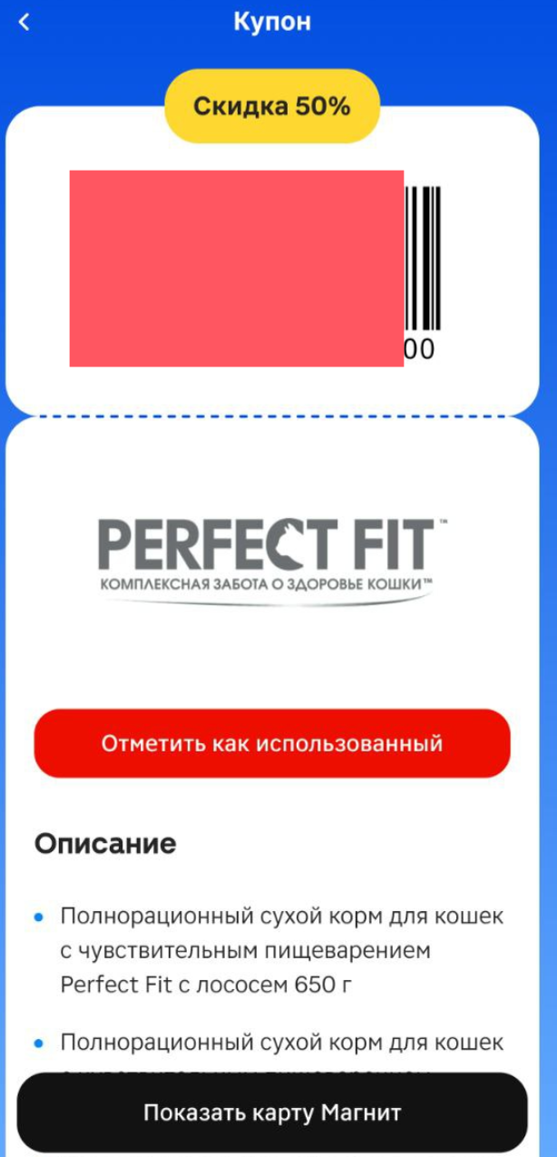 1705067510937.webp