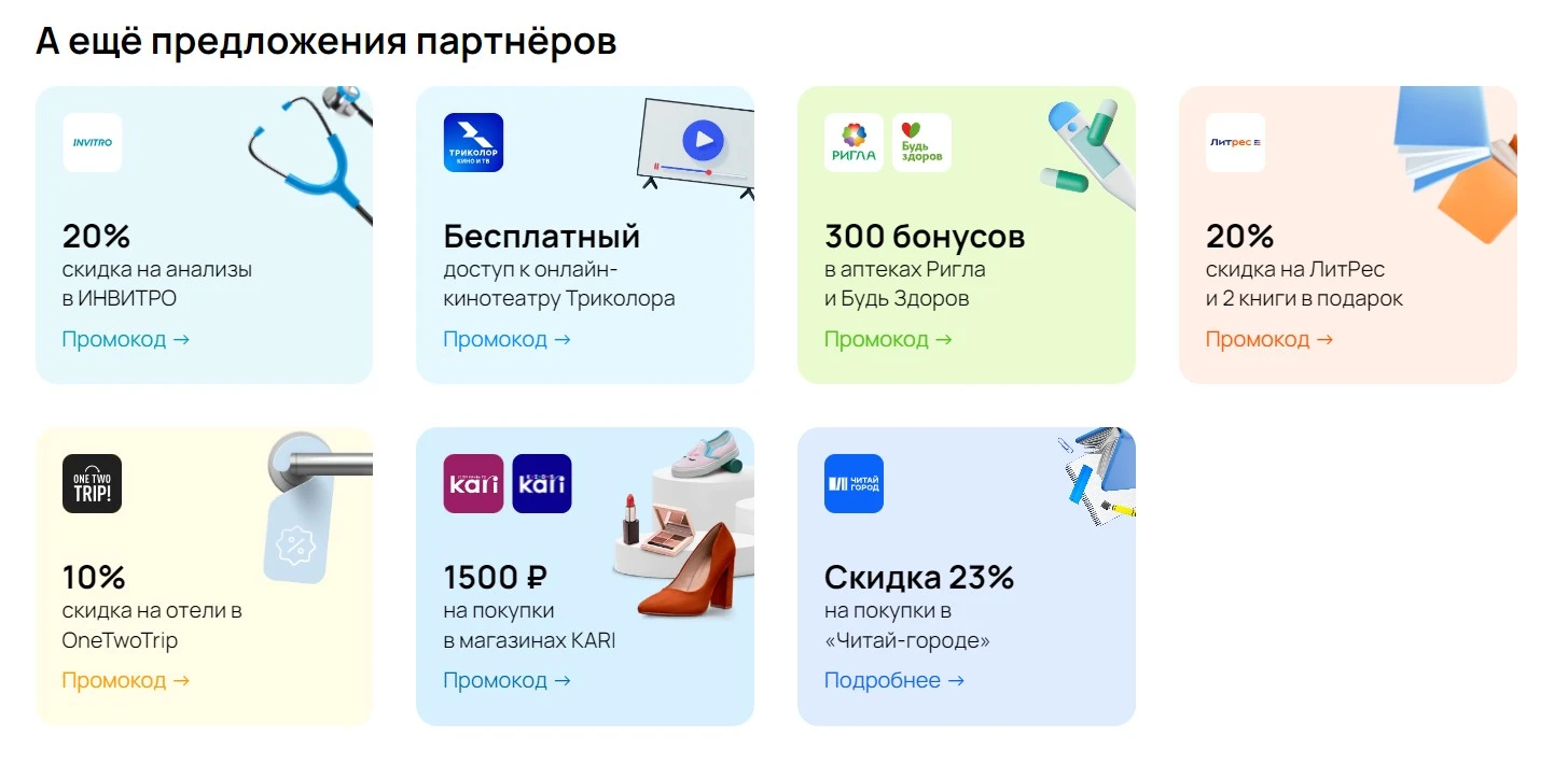 1705076159521.webp