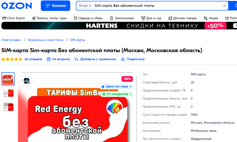 1705078385448.webp