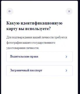 1705103361078.webp