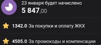 1705112546868.webp