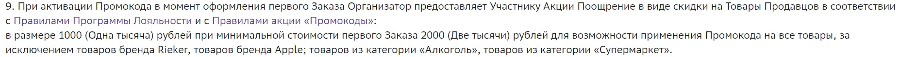 1705155332636.webp