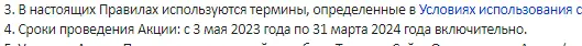 1705206275544.webp