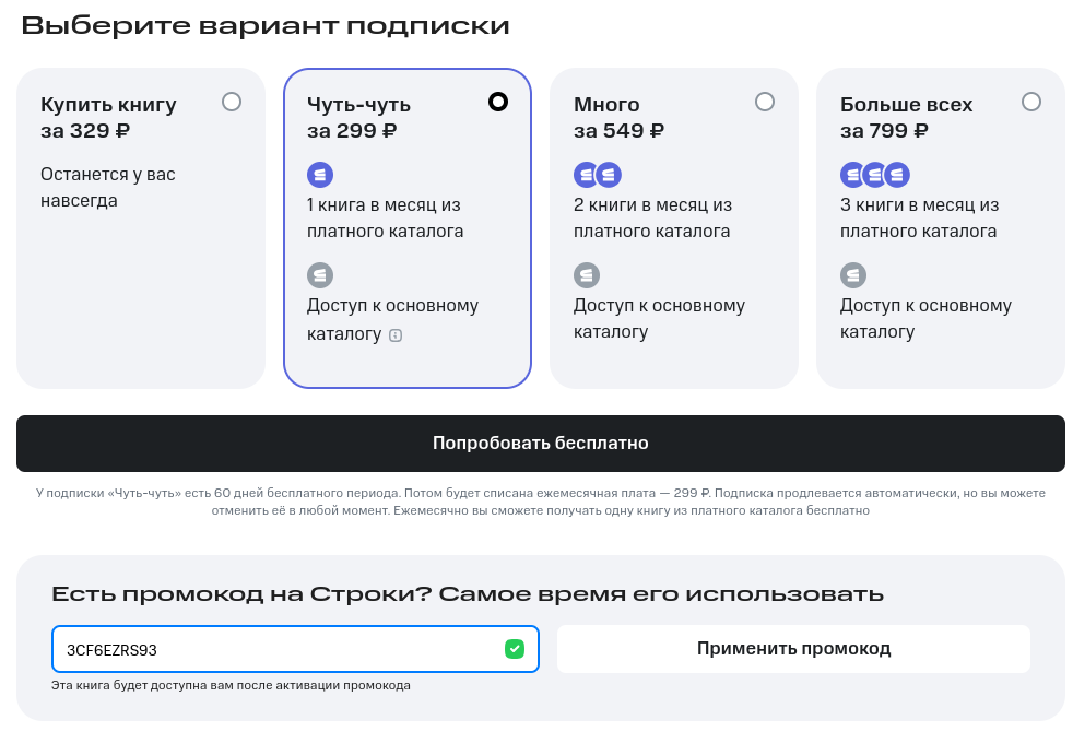 1705219528155.webp