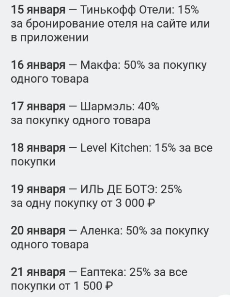 1705318683041.webp