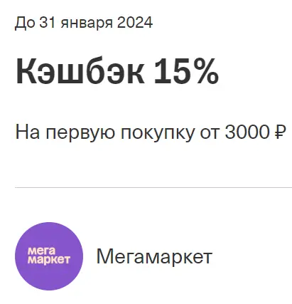 1705325031756.webp