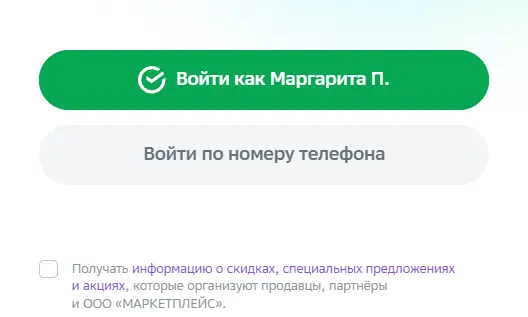 1705338629333.webp