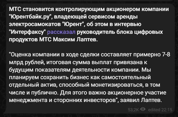 1705339505914.webp