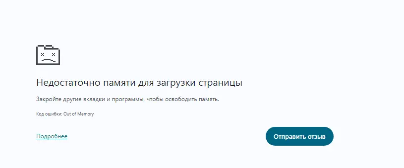 1705395102489.webp