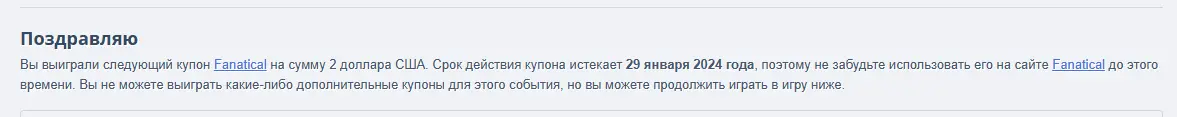 1705400399006.webp