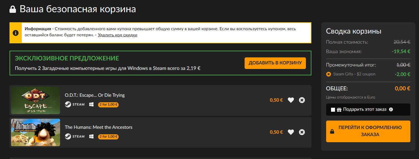 1705400846416.webp