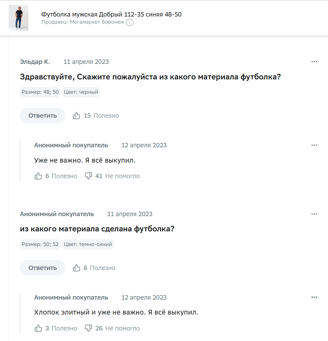 1705477892812.webp