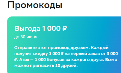 1705480464656.webp