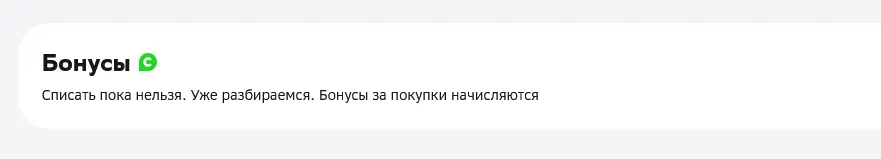1705487999924.webp