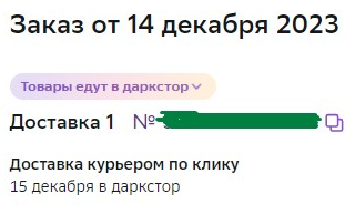 1705495092860.webp