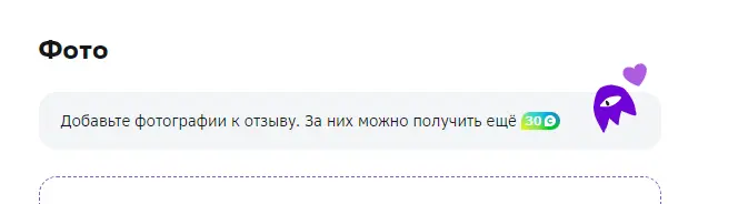 1705506068115.webp