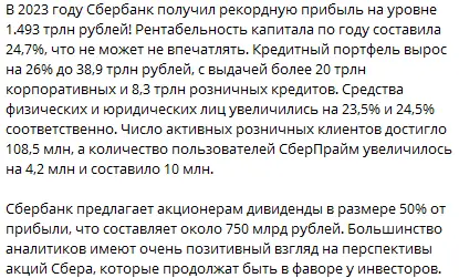 1705507994391.webp