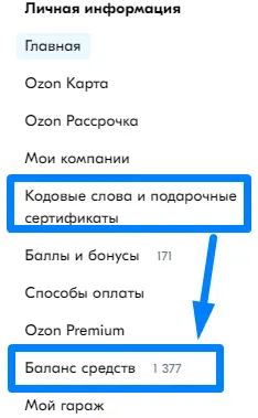 1705509056334.webp