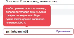 1705517454191.webp