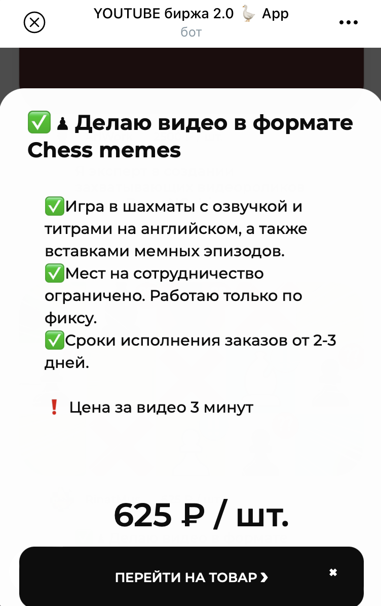 1705557109208.png