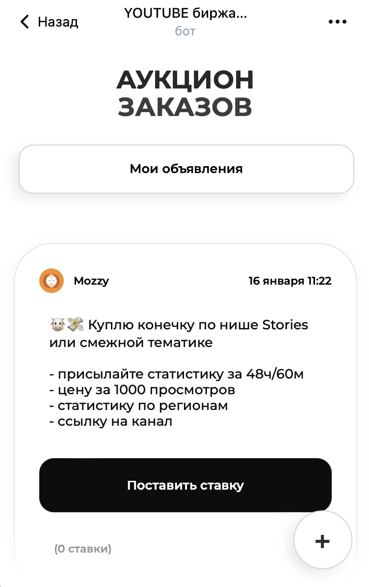 1705557164212.png