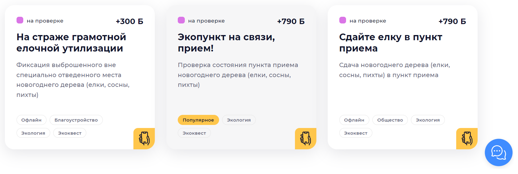 1705567106658.webp