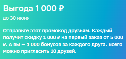 1705569093258.webp