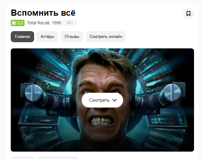 1705634210133.webp