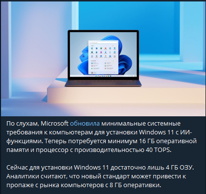 1705655207986.webp