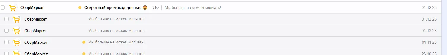 1705671774138.png