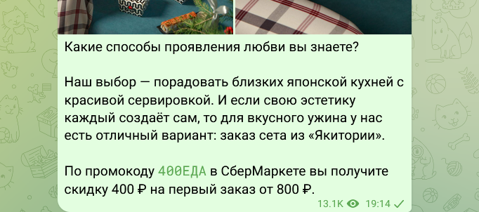 1705680956006.webp
