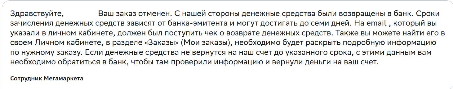 1705682766788.webp
