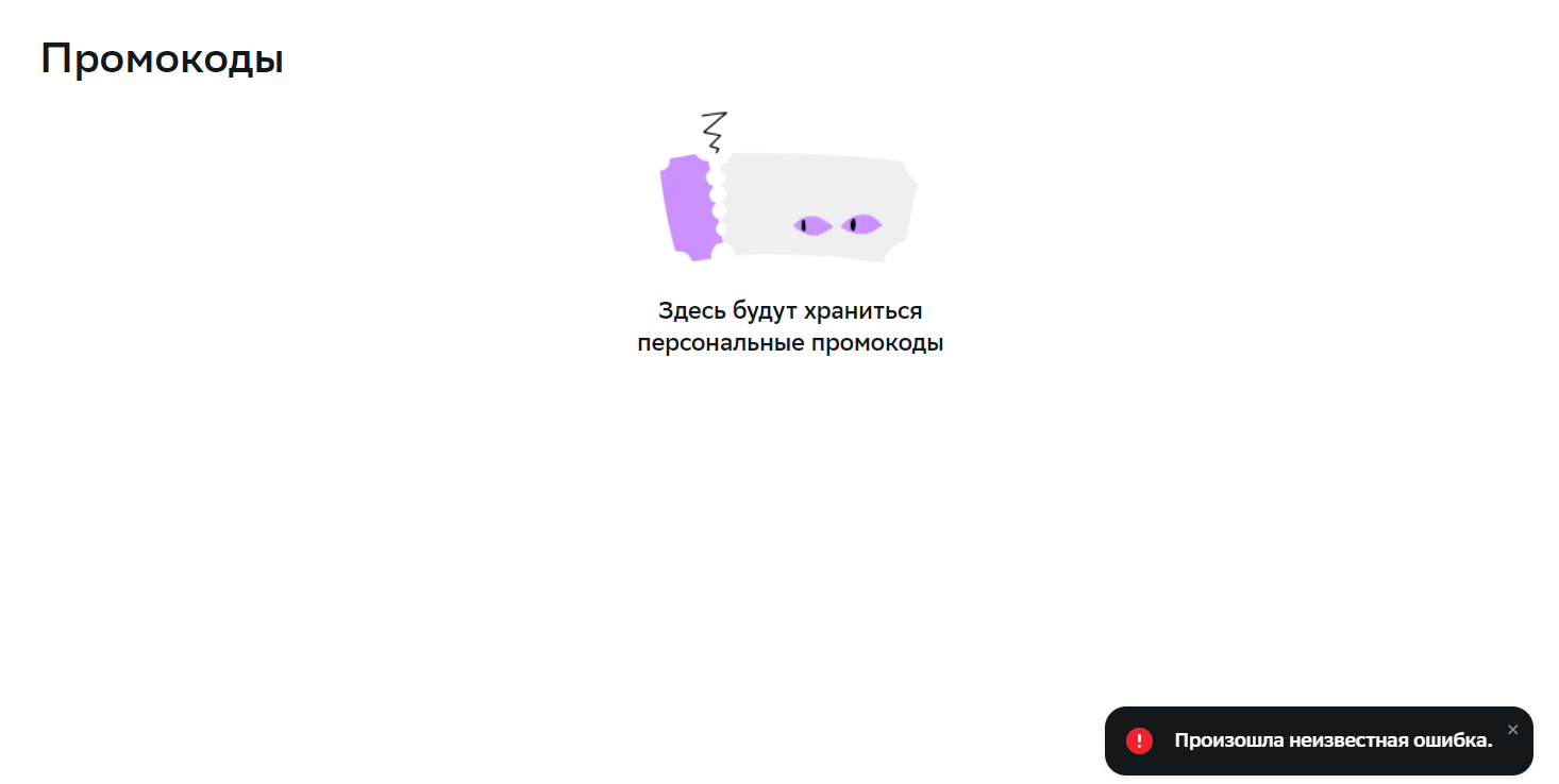 1705695264573.webp