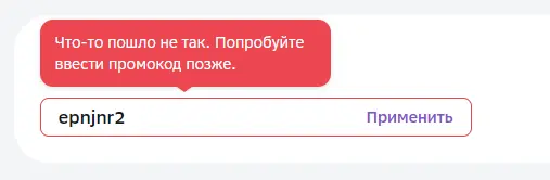 1705757361994.webp