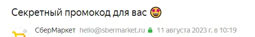 1705766171630.png