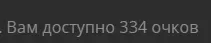 1705803207822.png