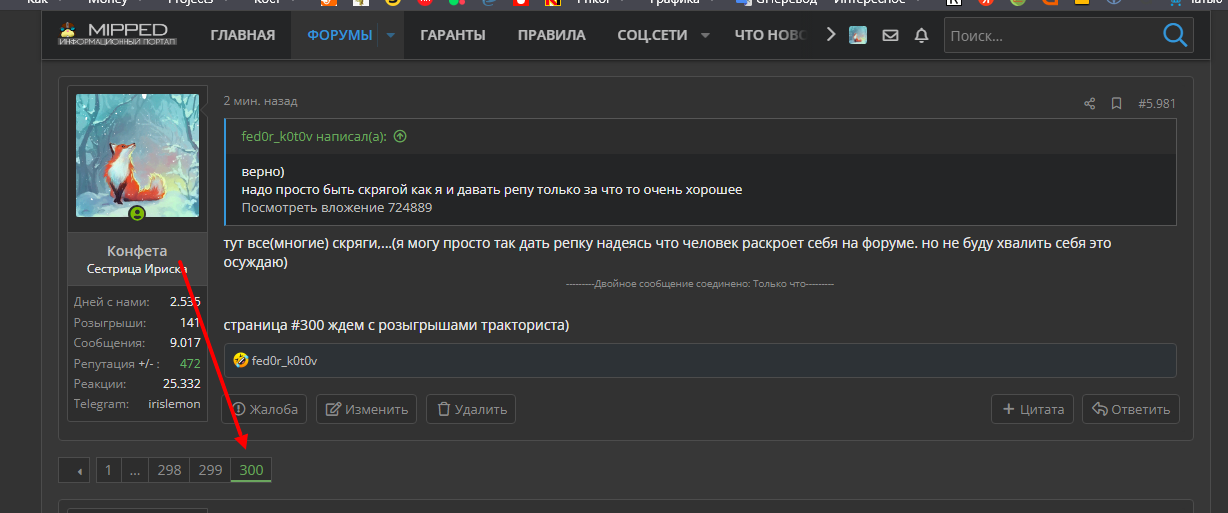1705803800282.webp