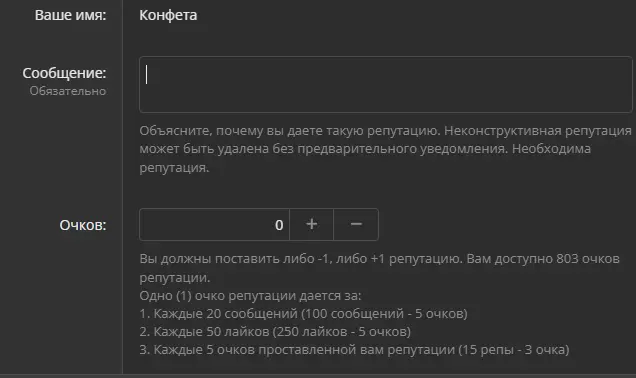 1705804205583.webp