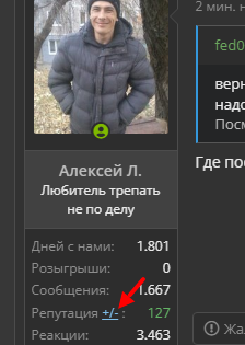 1705804293531.webp